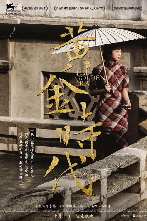 cad高级制图员证书报名